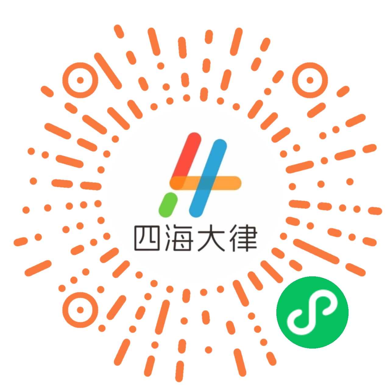 小程序码